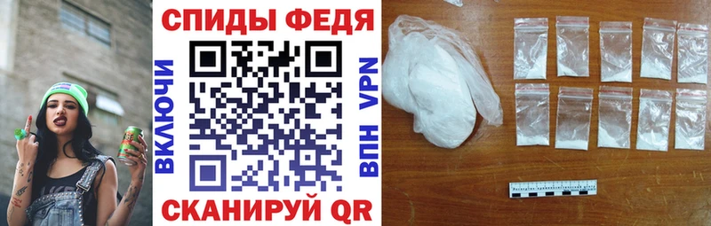 где найти   Домодедово  АМФЕТАМИН Розовый 