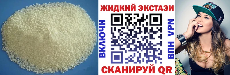 БУТИРАТ оксана  Домодедово 