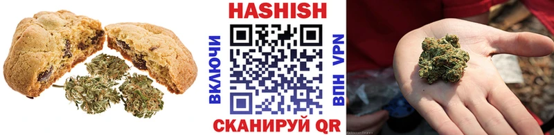 Canna-Cookies конопля  закладки  Домодедово 