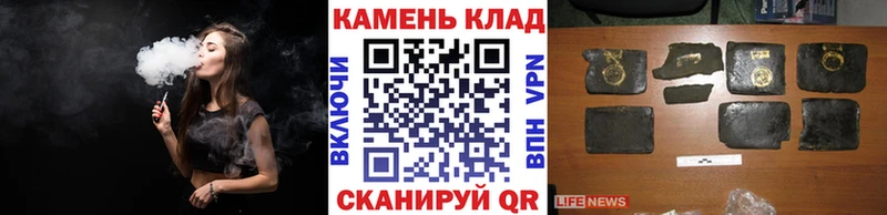 ГАШИШ хэш Домодедово