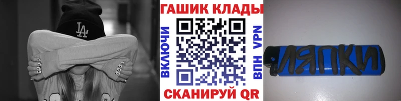 omg зеркало  наркота  Домодедово  Гашиш VHQ 