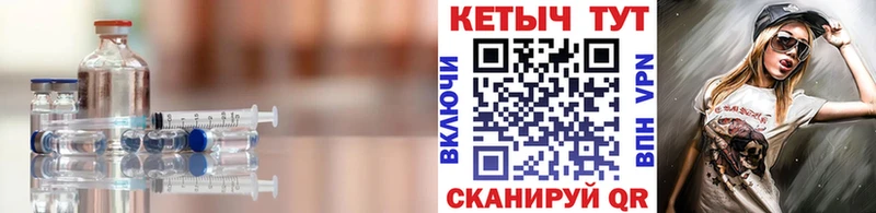 hydra ТОР  Домодедово  Кетамин ketamine 