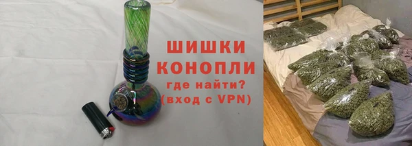 мдма Волосово