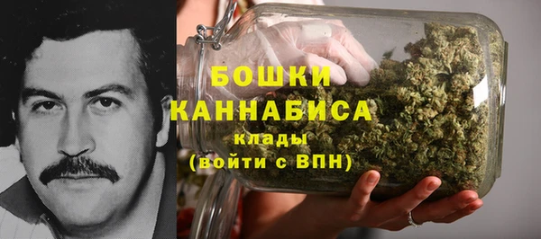 мдма Волосово