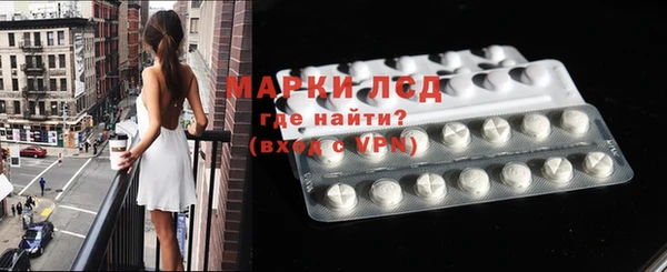 мефедрон VHQ Волоколамск