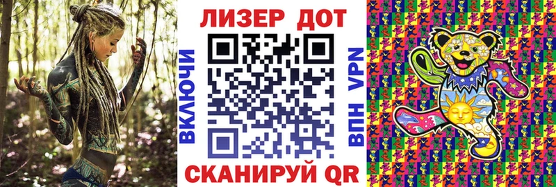 Марки NBOMe 1,5мг Домодедово