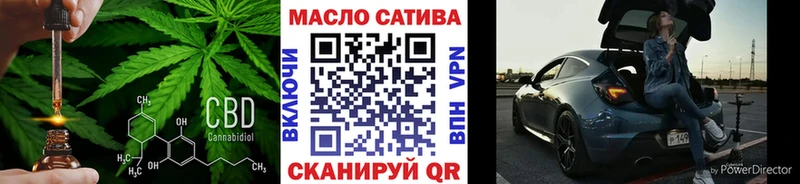 kraken   Домодедово  Дистиллят ТГК вейп с тгк 